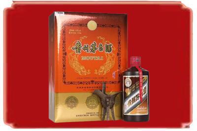天津市烟酒回收陈酿茅台.jpg