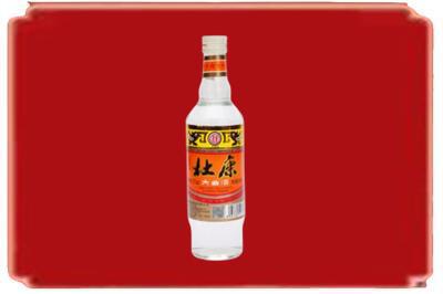 天津市烟酒回收杜康.jpg