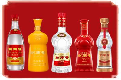 天津市烟酒回收各种剑南春.jpg