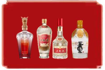 天津市烟酒回收国内名酒.jpg