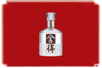 天津市烟酒回收舍得.jpg